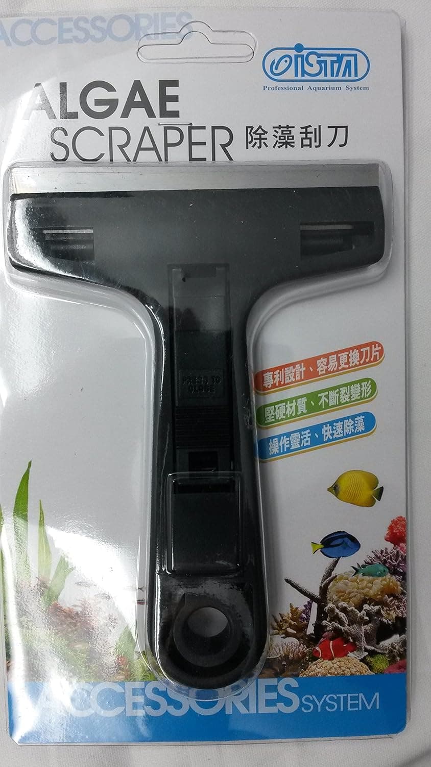 ISTA Metal Blade Algae Aquarium Scraper 3.5 Inch Stainless Steel Handheld