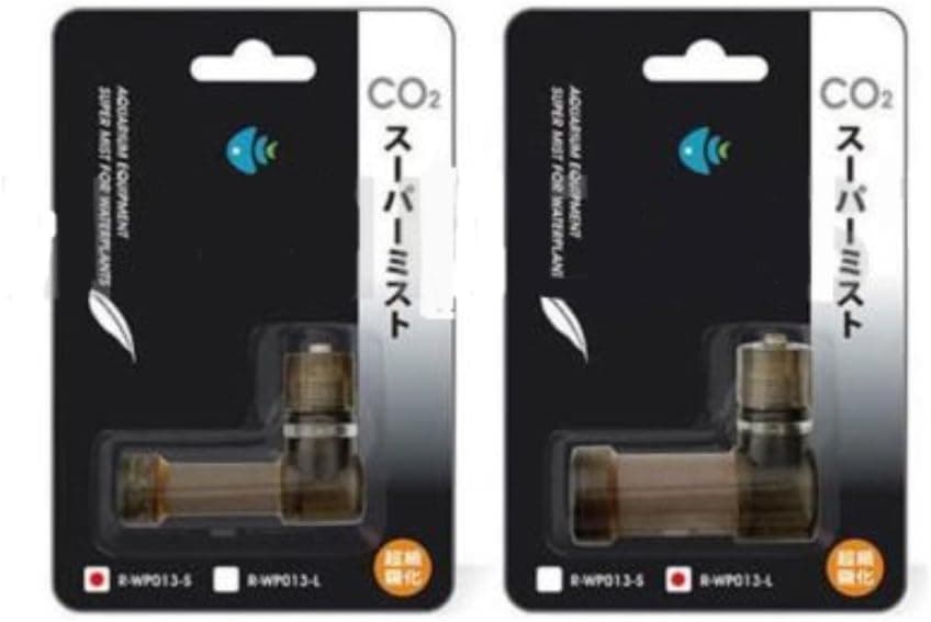 Glass CO2 Diffuser Atomiser Reactor for Planted Aquarium