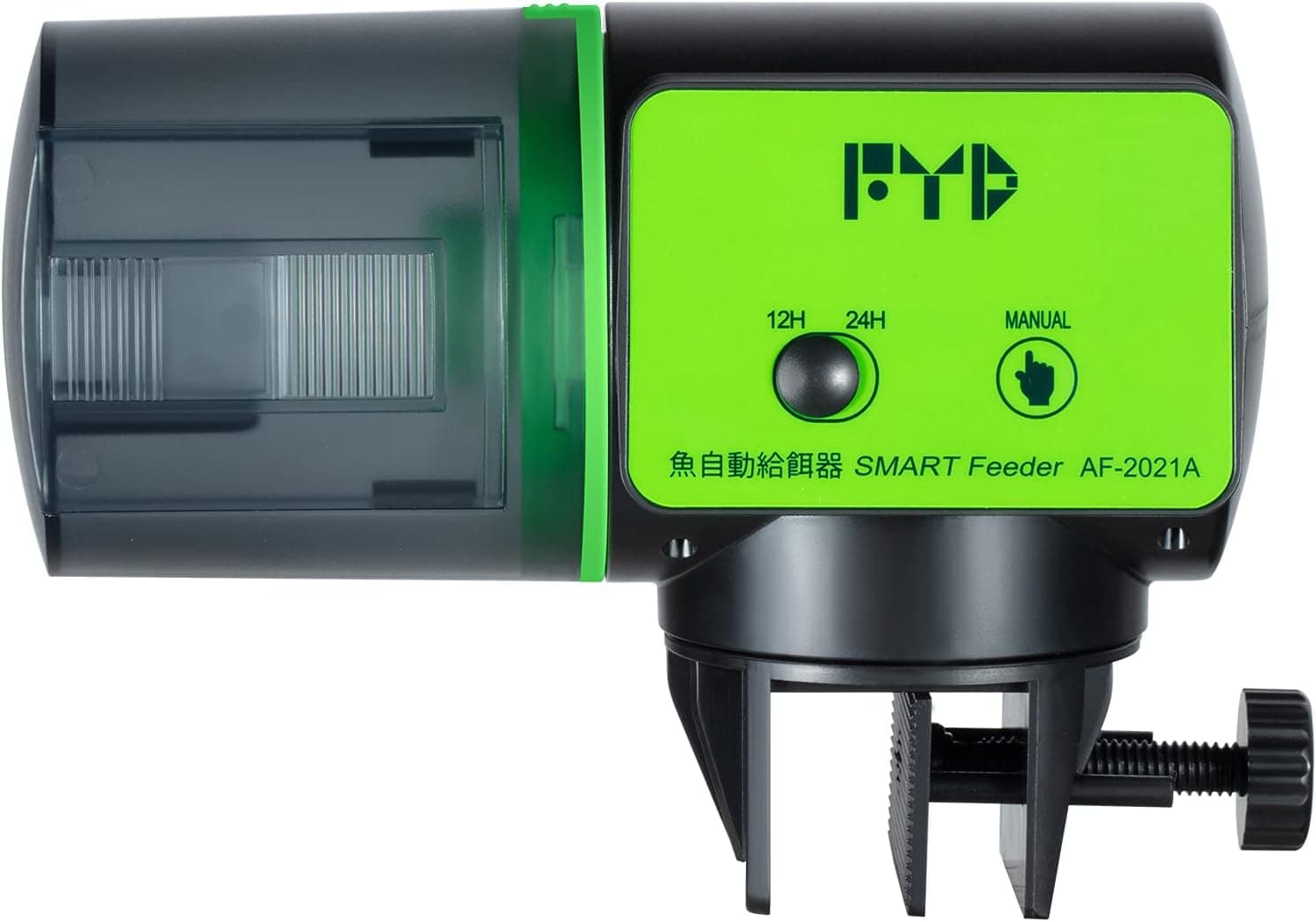 Best Automatic Fish Feeders for Planted Tanks (2026)